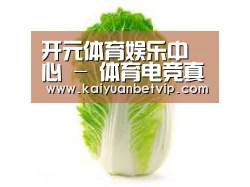 产品名称一