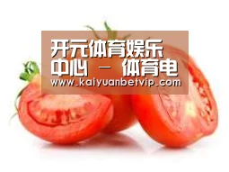 产品名称四