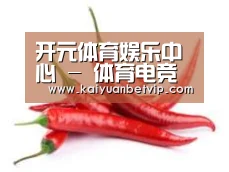 产品名称八