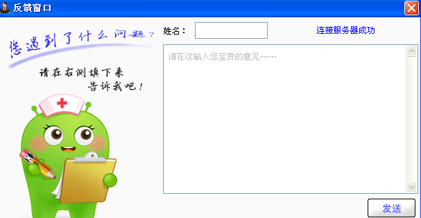 布帅有信心带国奥到伦敦对中国足球保持乐观‘开元百家乐’(图4) 开元百家乐