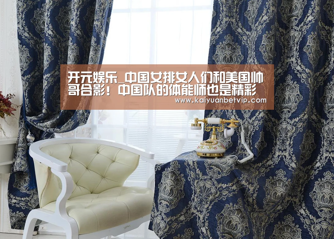 开元棋牌