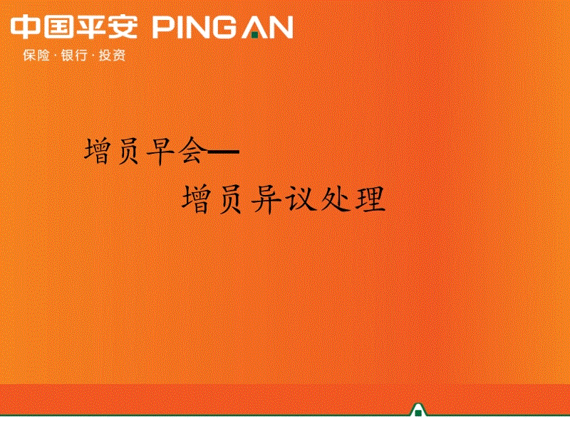 开元赛事_史上最帅的十大足球球星,C罗不是第一,你猜猜都有谁?(图2) 开元赛事