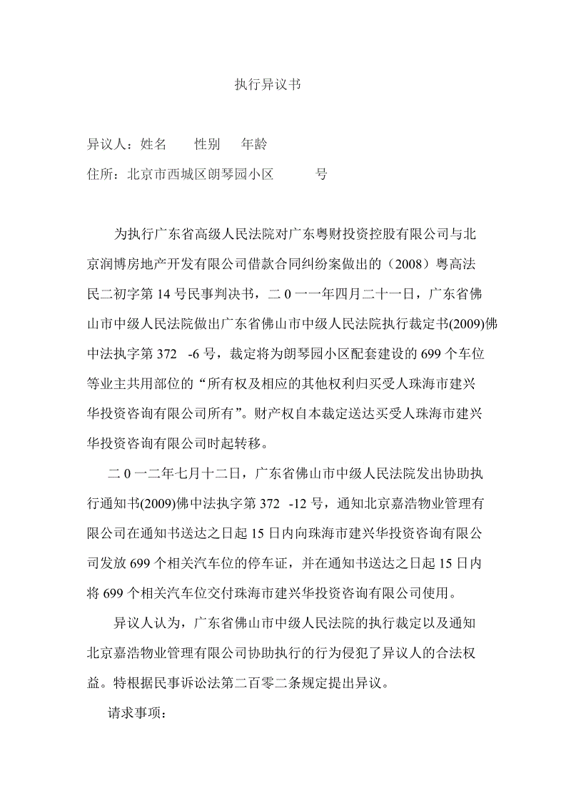 开元棋牌