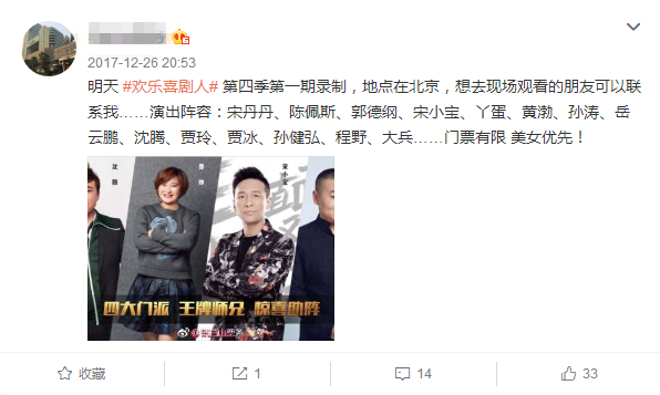 ‘开元百家乐’非洲猪瘟爆发拉脱维亚六县(图2) 开元赛事