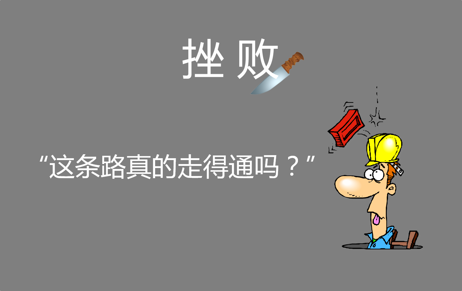 不会编会扎就够了 长发淑女简朴时尚扎发发型 比编发还甜美:开元娱乐(图3) 开元娱乐