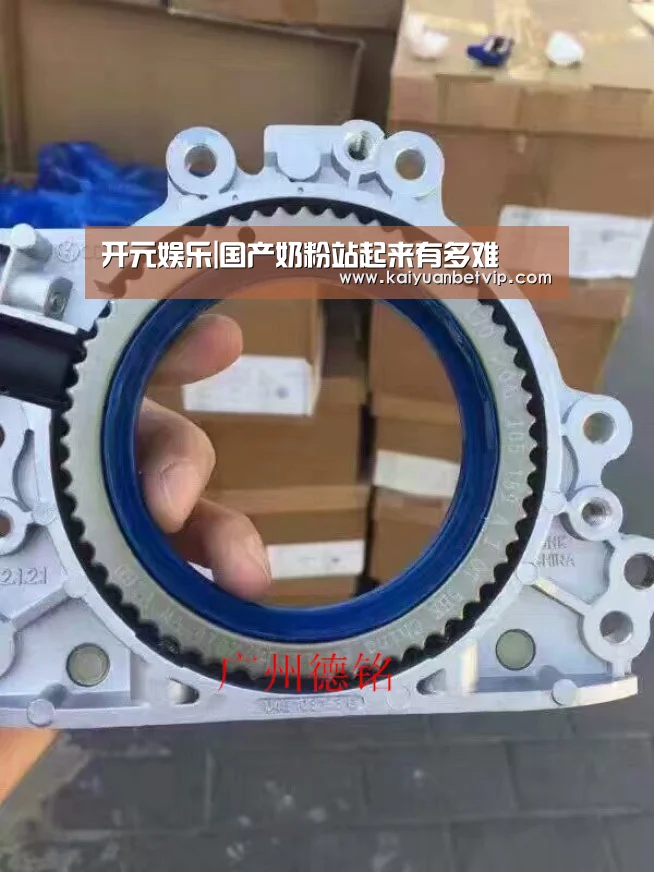 开元娱乐|国产奶粉站起来有多难(图2) 开元棋牌